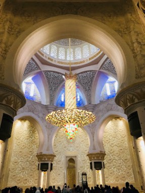 burj khalifa lighting, Ceiling lights | Table lamps | Floor lamps | Work lamps | Shades, bases & cords | Integrated lighting | Spotlights | Wall lamps | Children's lighting | Light bulbs & accessories | Batteries & chargers | LED lights | Decorative lighting | Bathroom lighting | Children's lighting 8-12, grand mosque abu dhabi opening hours, sheikh zayed grand mosque facts, grand mosque abu dhabi dress code, sheikh zayed mosque cost, sheikh zayed mosque abu dhabi, sheikh zayed mosque rihanna, sheikh zayed mosque carpet, 