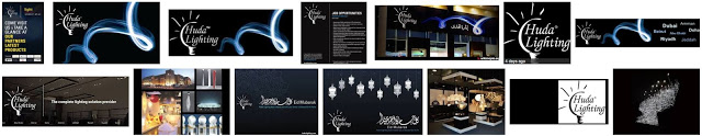 Huda Lighting,hudalighting,dubai Lighting ,dubailightignblog,best lighting blog,lighting designers uae