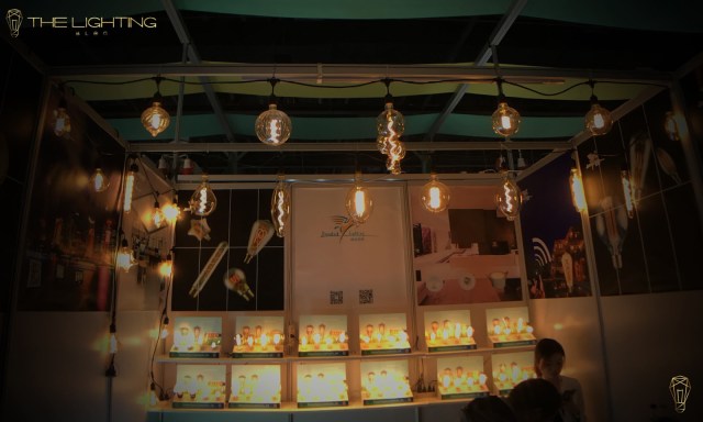 Light Middle East - 2018, Trade centre ,lighting company stand,exhibition stand, 